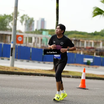 Runner Photo 5386263