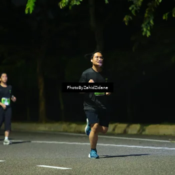 Runner Photo 5387037