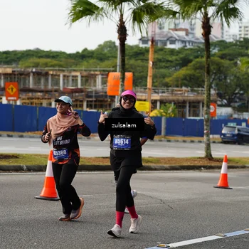 Runner Photo 5387543