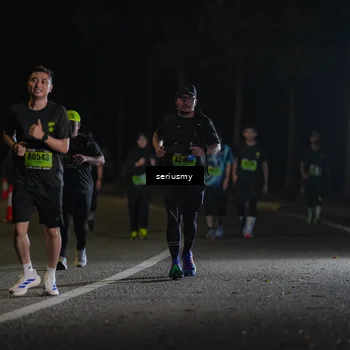 Runner Photo 5389467