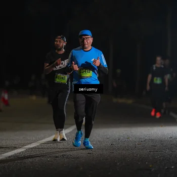 Runner Photo 5390128