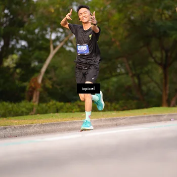Runner Photo 5390141