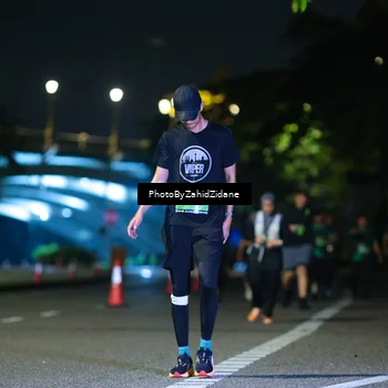 Runner Photo 5390314
