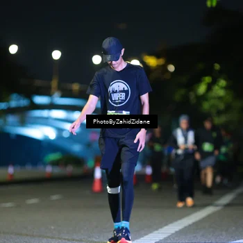 Runner Photo 5390317