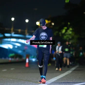 Runner Photo 5390319