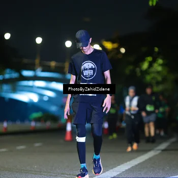 Runner Photo 5390326