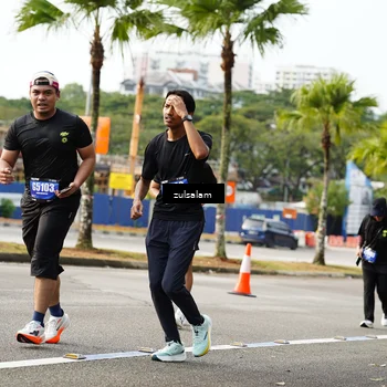 Runner Photo 5390627