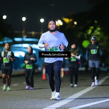 Runner Photo 5390773