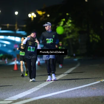 Runner Photo 5390796
