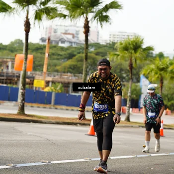 Runner Photo 5391480