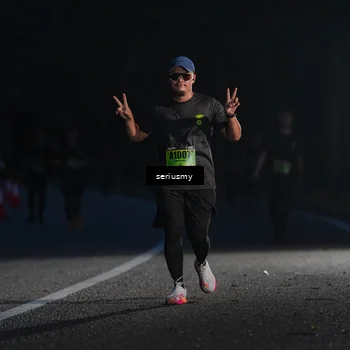 Runner Photo 5391536
