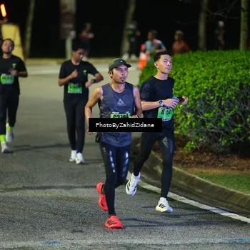 Runner Photo 5393410