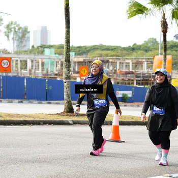 Runner Photo 5395064