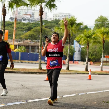 Runner Photo 5395222