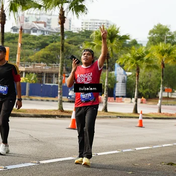 Runner Photo 5395249
