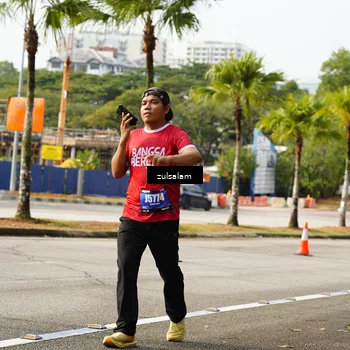 Runner Photo 5395290