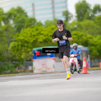 Runner Photo 5400749
