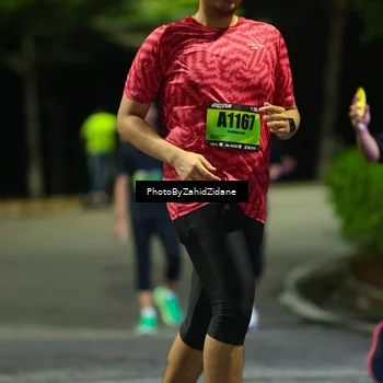 Runner Photo 5400853