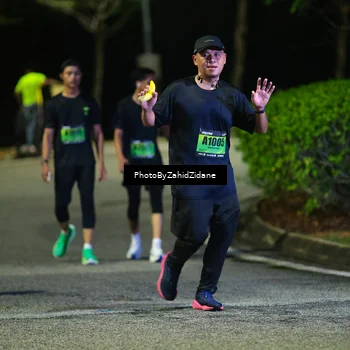Runner Photo 5400875