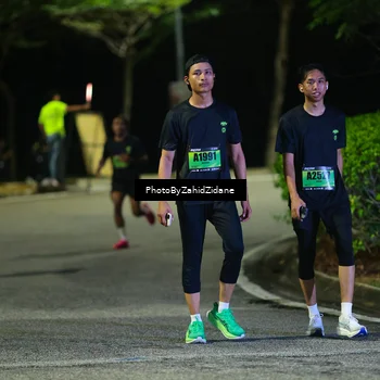 Runner Photo 5400884