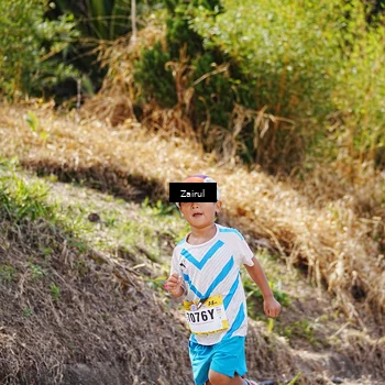 Runner Photo 5402102