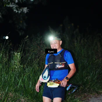 Runner Photo 5404042