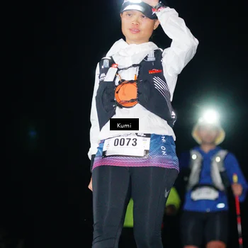 Runner Photo 5404192
