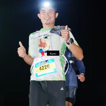 Runner Photo 5404607