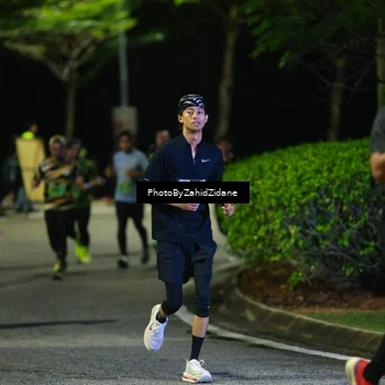 Runner Photo 5405047