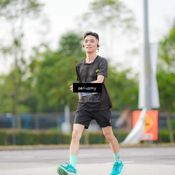 Runner Photo 5405051