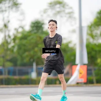 Runner Photo 5405052