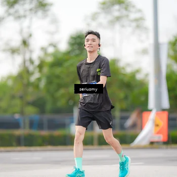 Runner Photo 5405054