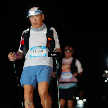 Runner Photo 5405442