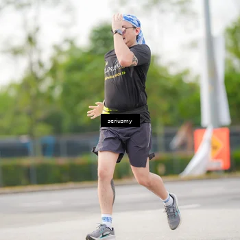 Runner Photo 5405476