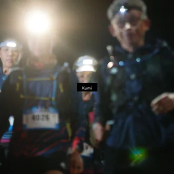 Runner Photo 5405497