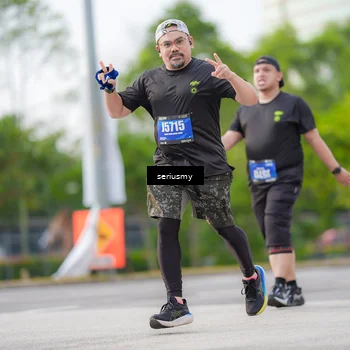 Runner Photo 5405709