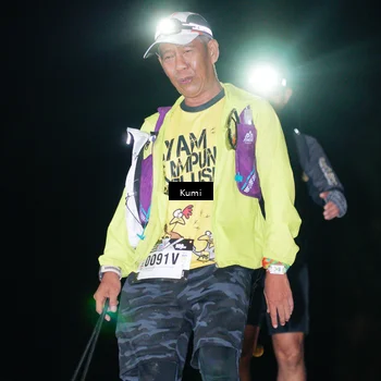 Runner Photo 5406232