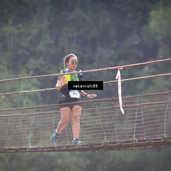 Runner Photo 5408000