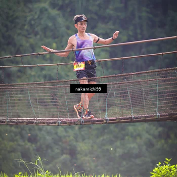 Runner Photo 5408647
