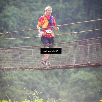 Runner Photo 5408924