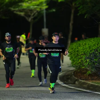 Runner Photo 5409154