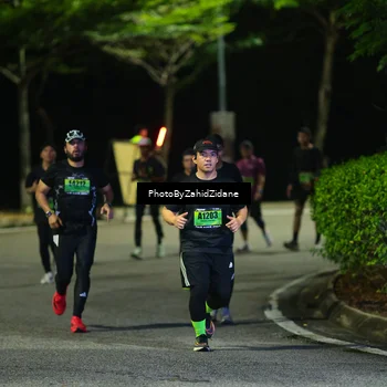 Runner Photo 5409273