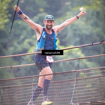 Runner Photo 5409336