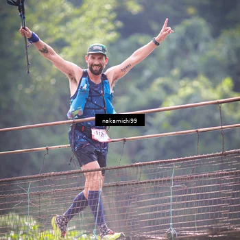 Runner Photo 5409350