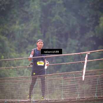 Runner Photo 5409462