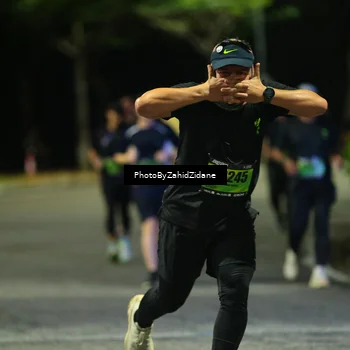 Runner Photo 5409536