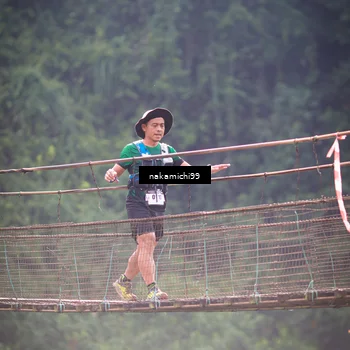 Runner Photo 5409598