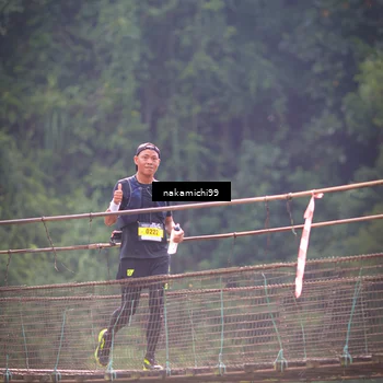Runner Photo 5409606