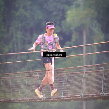 Runner Photo 5409954