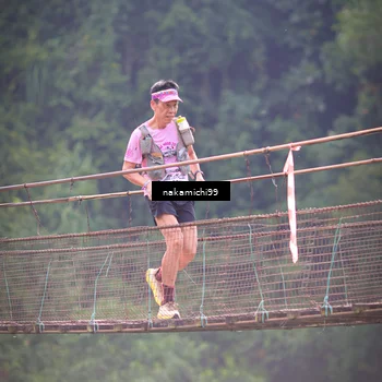 Runner Photo 5409959